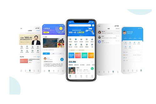 資訊APP軟件開發(fā)全攻略 從概念到上線的完整流程