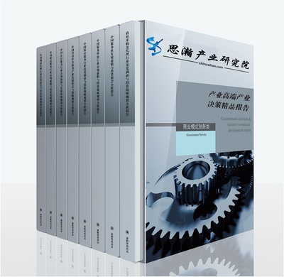 2023-2030年中國檢驗(yàn)檢測行業(yè)市場現(xiàn)狀與發(fā)展前景分析報告——聚焦空氣分析測試領(lǐng)域